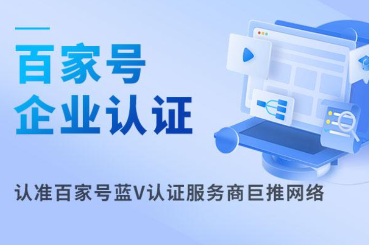 大众彩票入口官网登录计划界面2